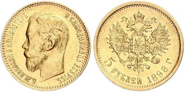 5 Ruble Russian Empire (1720-1917) Gold Nicholas II (1868-1918)