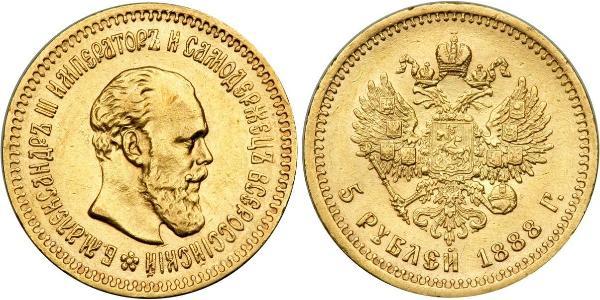 5 Ruble Russian Empire (1720-1917) Gold Alexander III (1845 -1894)