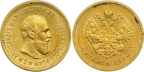 5 Ruble Russian Empire (1720-1917) Gold Alexander III (1845 -1894)