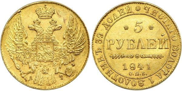 5 Ruble Russian Empire (1720-1917) Gold Nicholas I of Russia (1796-1855)