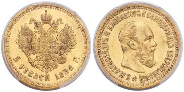 5 Ruble Russian Empire (1720-1917) Gold Alexander III (1845 -1894)