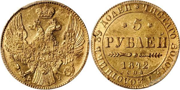 5 Ruble Russian Empire (1720-1917) Gold Nicholas I of Russia (1796-1855)