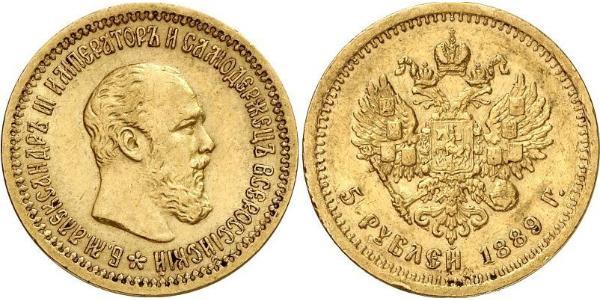 5 Ruble Russian Empire (1720-1917) Gold Alexander III (1845 -1894)