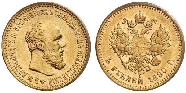 5 Ruble Russian Empire (1720-1917) Gold Alexander III (1845 -1894)