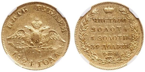 5 Ruble Russian Empire (1720-1917) Gold Alexander I of Russia (1777-1825)