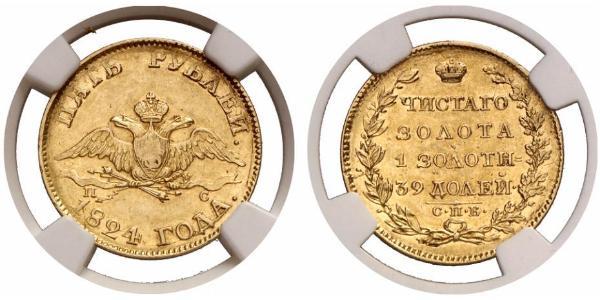 5 Ruble Russian Empire (1720-1917) Gold Alexander I of Russia (1777-1825)