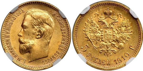 5 Ruble Russian Empire (1720-1917) Gold Nicholas II (1868-1918)