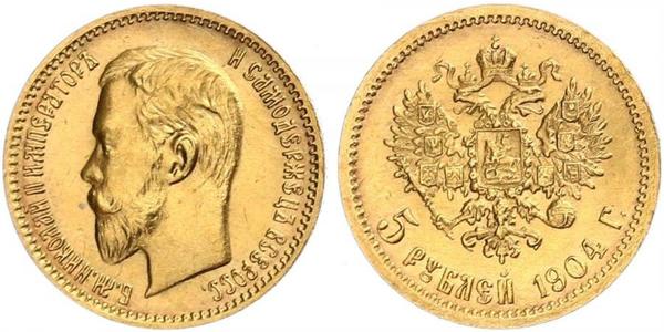 5 Ruble Russian Empire (1720-1917) Gold Nicholas II (1868-1918)