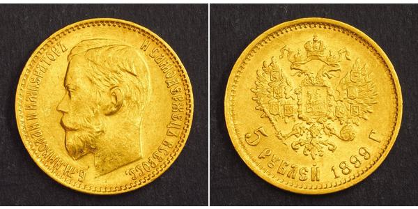 5 Ruble Russian Empire (1720-1917) Gold Nicholas II (1868-1918)