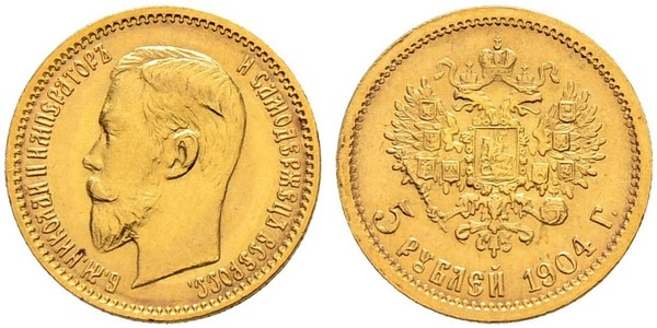 5 Ruble Russian Empire (1720-1917) Gold Nicholas II (1868-1918)