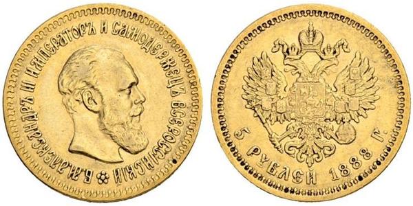 5 Ruble Russian Empire (1720-1917) Gold Alexander III (1845 -1894)