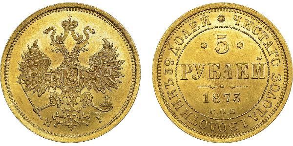 5 Ruble Russian Empire (1720-1917) Gold Alexander II of Russia (1818-1881)