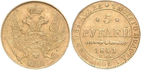 5 Ruble Russian Empire (1720-1917) Gold Nicholas I of Russia (1796-1855)