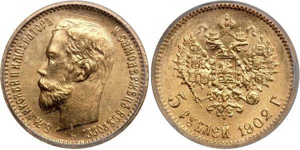 5 Ruble Russian Empire (1720-1917) Gold Nicholas II (1868-1918)