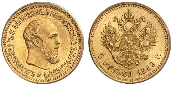 5 Ruble Russian Empire (1720-1917) Gold Alexander III (1845 -1894)