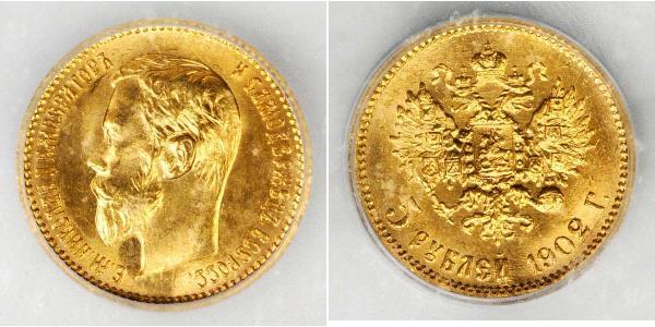 5 Ruble Russian Empire (1720-1917) Gold Nicholas II (1868-1918)