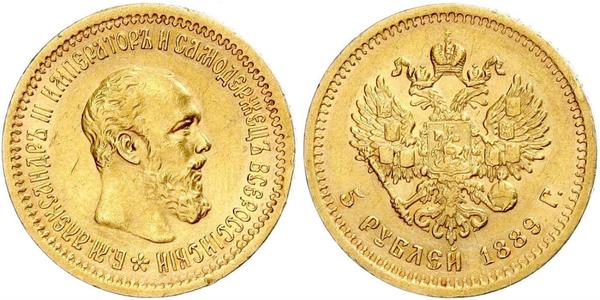 5 Ruble Russian Empire (1720-1917) Gold Alexander III (1845 -1894)