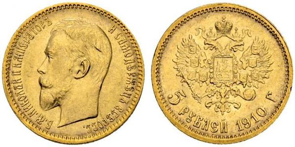 5 Ruble Russian Empire (1720-1917) Gold Nicholas II (1868-1918)