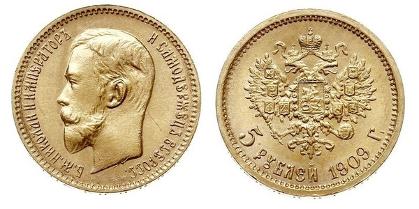 5 Ruble Russian Empire (1720-1917) Gold Nicholas II (1868-1918)