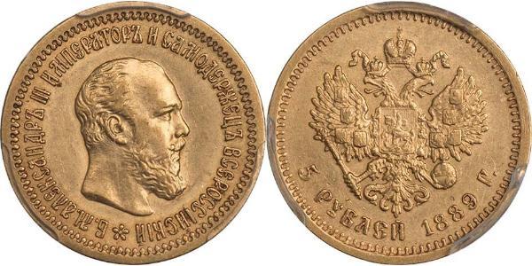 5 Ruble Russian Empire (1720-1917) Gold Alexander III (1845 -1894)