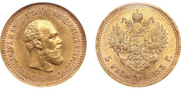 5 Ruble Russian Empire (1720-1917) Gold Alexander III (1845 -1894)