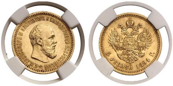 5 Ruble Russian Empire (1720-1917) Gold Alexander III (1845 -1894)