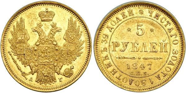 5 Ruble Russian Empire (1720-1917) Gold Nicholas I of Russia (1796-1855)