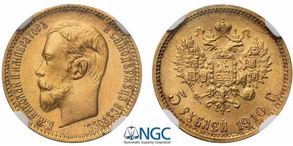 5 Ruble Russian Empire (1720-1917) Gold Nicholas II (1868-1918)