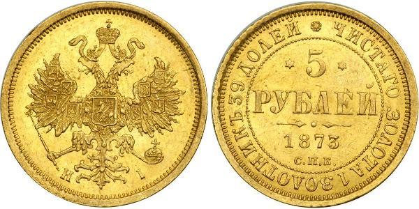 5 Ruble Russian Empire (1720-1917) Gold Alexander II of Russia (1818-1881)