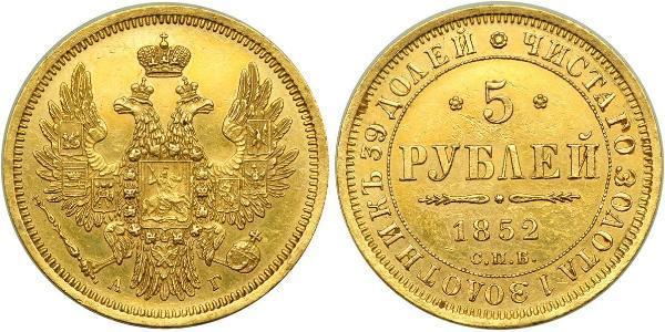 5 Ruble Russian Empire (1720-1917) Gold Nicholas I of Russia (1796-1855)