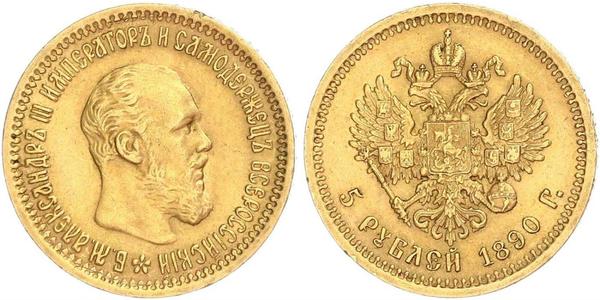 5 Ruble Russian Empire (1720-1917) Gold Alexander III (1845 -1894)