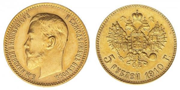 5 Ruble Russian Empire (1720-1917) Gold Nicholas II (1868-1918)