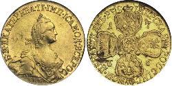 5 Ruble 俄罗斯帝国 (1721 - 1917) 金 叶卡捷琳娜二世 (1729-1796)
