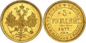 5 Ruble 俄罗斯帝国 (1721 - 1917) 金 亚历山大二世 (俄国) (1818-1881)