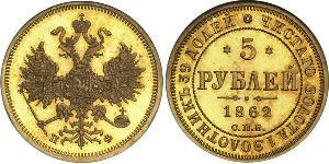 5 Ruble 俄罗斯帝国 (1721 - 1917) 金 亚历山大二世 (俄国) (1818-1881)