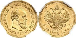 5 Ruble 俄罗斯帝国 (1721 - 1917) 金 亚历山大三世 (俄国) (1845 -1894)