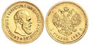 5 Ruble 俄罗斯帝国 (1721 - 1917) 金 亚历山大三世 (俄国) (1845 -1894)