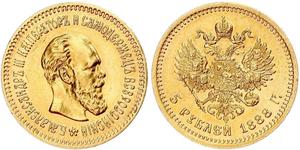 5 Ruble 俄罗斯帝国 (1721 - 1917) 金 亚历山大三世 (俄国) (1845 -1894)