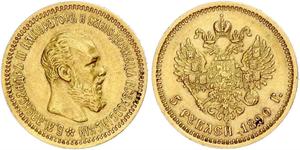 5 Ruble 俄罗斯帝国 (1721 - 1917) 金 亚历山大三世 (俄国) (1845 -1894)