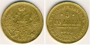 5 Ruble 俄罗斯帝国 (1721 - 1917) 金 Nicholas I of Russia (1796-1855)