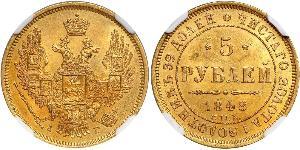 5 Ruble 俄罗斯帝国 (1721 - 1917) 金 Nicholas I of Russia (1796-1855)