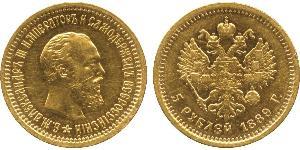 5 Ruble 俄罗斯帝国 (1721 - 1917) 金 亚历山大三世 (俄国) (1845 -1894)
