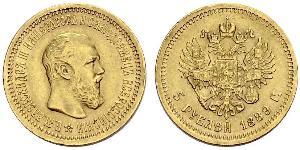 5 Ruble 俄罗斯帝国 (1721 - 1917) 金 亚历山大三世 (俄国) (1845 -1894)