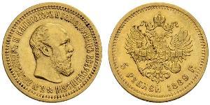 5 Ruble 俄罗斯帝国 (1721 - 1917) 金 亚历山大三世 (俄国) (1845 -1894)