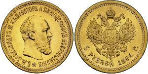 5 Ruble 俄罗斯帝国 (1721 - 1917) 金 亚历山大三世 (俄国) (1845 -1894)