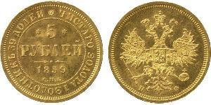 5 Ruble 俄罗斯帝国 (1721 - 1917) 金 亚历山大二世 (俄国) (1818-1881)