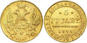 5 Ruble 俄罗斯帝国 (1721 - 1917) 金 Nicholas I of Russia (1796-1855)