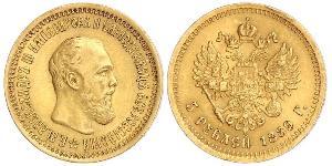 5 Ruble 俄罗斯帝国 (1721 - 1917) 金 亚历山大三世 (俄国) (1845 -1894)