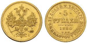 5 Ruble 俄罗斯帝国 (1721 - 1917) 金 亚历山大二世 (俄国) (1818-1881)