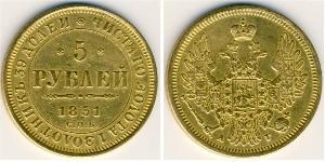 5 Ruble 俄罗斯帝国 (1721 - 1917) 金 Nicholas I of Russia (1796-1855)